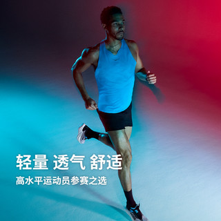 HOKA 男士夏季透气竞速背心RACE DAY SINGLET轻盈舒适