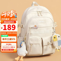 第九城 V.NINE 书包高中生初中生书包女孩大容量15.6英寸笔记本电脑包旅行背包超轻大书包男生  卡其色