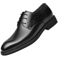 VOLO犀牛商务正装皮鞋德比鞋经典男士商务休闲鞋