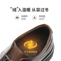 VOLO犀牛【陈牧驰同款】商务正装皮鞋男内增高真皮厚底休闲大头鞋 棕色套脚（加绒） 冬季款 43