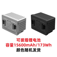 冰虎 TA 双温双控车载冰箱 35升锂电池