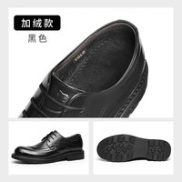 VOLO犀牛【陈牧驰同款】商务正装皮鞋男内增高真皮厚底休闲大头鞋 黑色系带（加绒） 冬季款 44