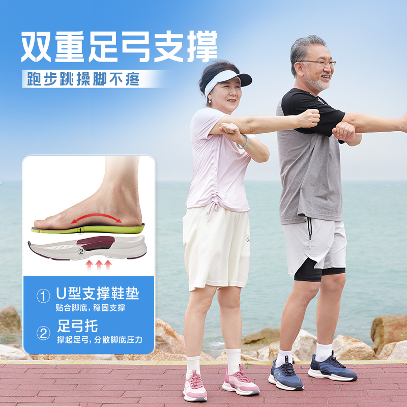 男款2413107W