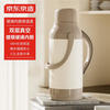 京东京造 保温壶 玻璃内胆暖壶 3.2L 燕麦白