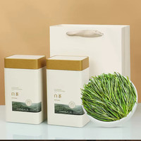 宋品 安吉白茶 一级 250g 双罐装