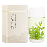 宋品 白茶安吉2024年新茶绿茶雨前一级125g春茶鲜源头直发