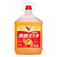 鹰唛 花生油 实惠装 5L
