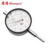 广陆 机械百分表 321-123-4D 0-10mm 游标卡尺
