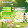 西湖牌 香草冰淇淋味优酪乳 100g*10杯 风味酸奶生牛乳发酵 源头直发 包邮