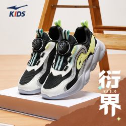 鸿星尔克 男童鞋春新款网面透气儿童运动鞋女童软底缓震休闲鞋跑鞋