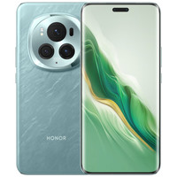 荣耀 HONOR Magic6 Pro 5G手机 16GB+512GB 海湖青 第三代骁龙8