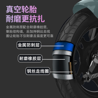宝岛电动车 BODO 宝岛电动自行车元宇宙48V20Ah超威铅酸电池续航70km蓝牙智能解锁凝脂白