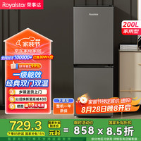 荣事达 200升小冰箱小型家用出租房办公室宿舍双开门两门双门二门电冰箱节能省电低音钛深灰R200