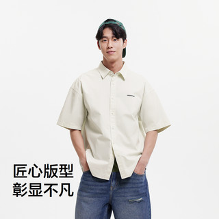 森马短袖衬衫男纯棉衬衣绣花内搭上衣2025夏装宽松通勤风 薄荷绿41301 185/100A/XXL