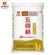 五得利 面粉八星雪花小麦面粉做包子中筋家用通用粉5斤