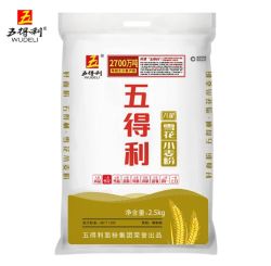 五得利 面粉八星雪花小麦面粉做包子中筋家用通用粉5斤