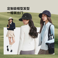 【详情享优惠】蕉下发护帽户外防晒帽四季防晒鸭舌帽大波浪假发帽