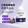 BIOXCIN 柏科生土耳其大蒜清爽控油止痒蓬松去屑洗发水露300g