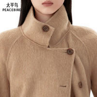 【张婧仪同款】太平鸟大师系列羊驼毛双面呢大衣冬A1AAE4383 驼色 M
