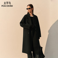 太平鸟大师甄毛系列重磅高支全羊毛双面呢大衣冬白色品质外套 静谧黑 M