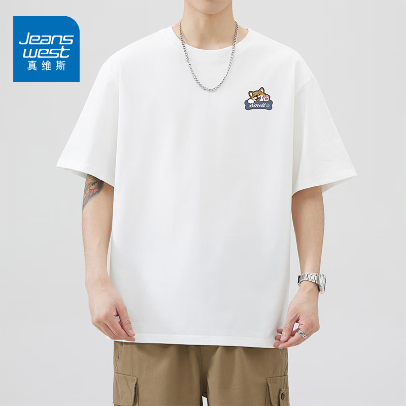 小标小狗狗白色
