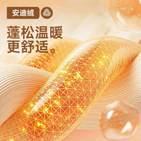 班尼路BALENO开衫外套女装秋季红色保暖上衣修身时尚长袖小个子高级感毛衣 麻灰#纯色 L