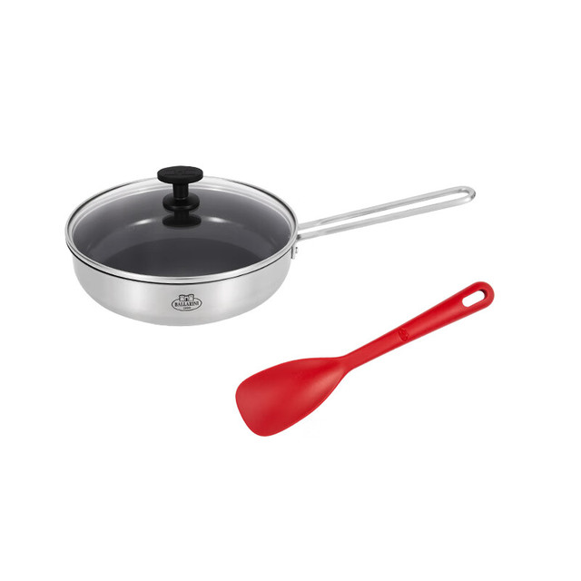 BALLARINI 巴拉利尼 含钛陶瓷覆面不粘煎锅 24cm