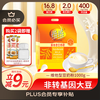 维维 维他型豆奶粉 1kg