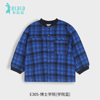 衣拉拉 elala 儿童400g夹棉上衣0-4岁男童女童三层保暖打底外套小孩衣服