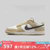 NIKE 耐克 DUNK LOW 男款运动鞋 IB3079-200