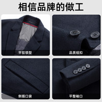 罗蒙（ROMON）【绵羊毛可脱卸羽绒内胆】毛呢大衣男中长款加厚保暖外套 灰色 2XL (185)