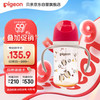 Pigeon 贝亲 自然实感第三代FUN系列 AA221 PPSU奶瓶 彩绘款 240ml 猫头鹰 L码 6月+