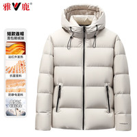 雅鹿鹅绒羽绒服男士短款2025秋冬季面包服连帽防风加厚保暖外套男 黑色 2XL 185【155-170斤】