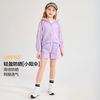 笛莎 童装女童套装2025年夏季新款中大童儿童防晒服连帽短裤套装
