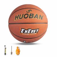 运动伙伴 HUOBAN 女子比赛训练防滑耐磨6号篮球 PU篮球