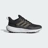 adidas 阿迪达斯 ULTRABOUNCE随心畅跑跑步运动鞋女鞋