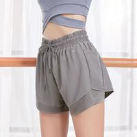 范斯蒂克 VANSYDICAL 女款运动长裤