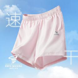 骆驼 女款运动短裤