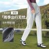 361° 户外拒水秋季女装休闲女式运动裤宽松女卫裤舒适百搭