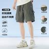 361° 夏季男士五分裤子时尚百搭透气潮流运动休闲工装短裤