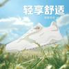 361° 女款休闲运动鞋