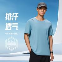 安踏 男款运动T恤