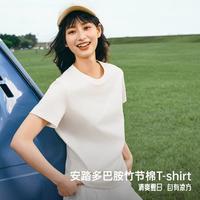 安踏 女款健身瑜伽短袖上衣