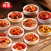 谷言 10种牛肉组合 2010g 预制菜