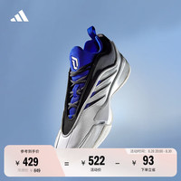 adidas 阿迪达斯 利拉德9代 通用款篮球鞋 JH6633
