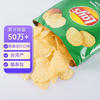 乐事 薯片 酸奶油洋葱味 50g
