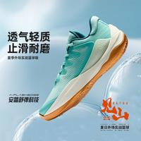 安踏 篮球鞋男透气网纱防滑耐磨外场低帮实战专业篮球鞋
