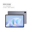 华为 HUAWEI MatePad 11.5 S 2025 华为平板电脑 高刷2.8K超清全面屏 华为笔记 学习机店