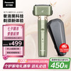 松下 Panasonic 小锤子2.0系列 ES-JLM3CG405 电动剃须刀 巴黎绿