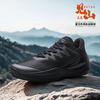 安踏 见山2.5 RETRO丨篮球鞋缓震透气外场实战低帮篮球鞋男